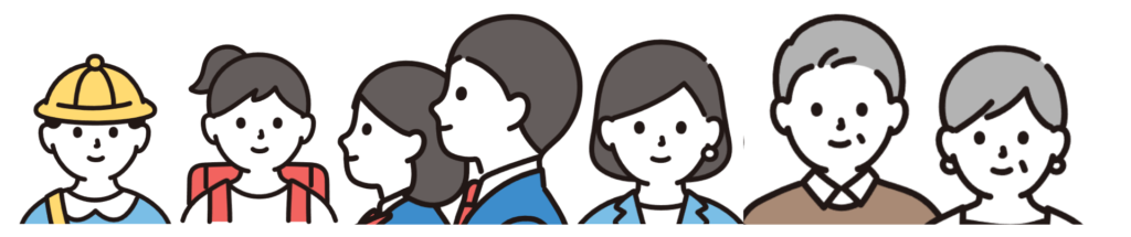 小さなお子さまかｒア大人の方まで、お気軽にどうぞ